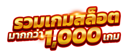 FinFinBet  ประสบการณ์ใช้งานที่ลื่นไหลและเป็นมิตร